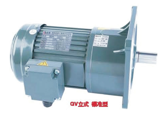 士元传动系统（嘉兴）有限公司