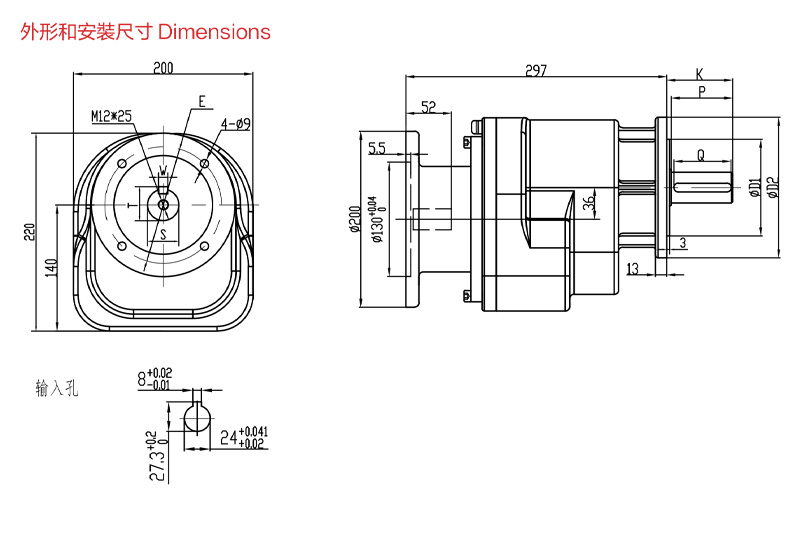 防爆工业风扇直联减速机行业专用减速机图纸
